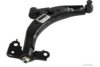 HERTH+BUSS JAKOPARTS J4910317 Track Control Arm